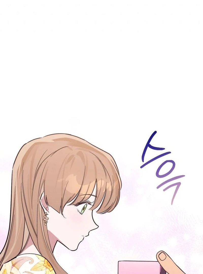 Your Ryan chapter 14 page 108
