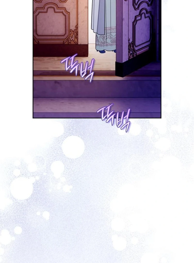 Your Ryan chapter 18 page 52