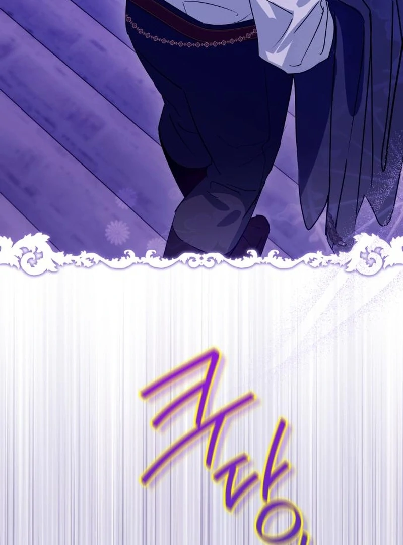 Your Ryan chapter 18 page 66