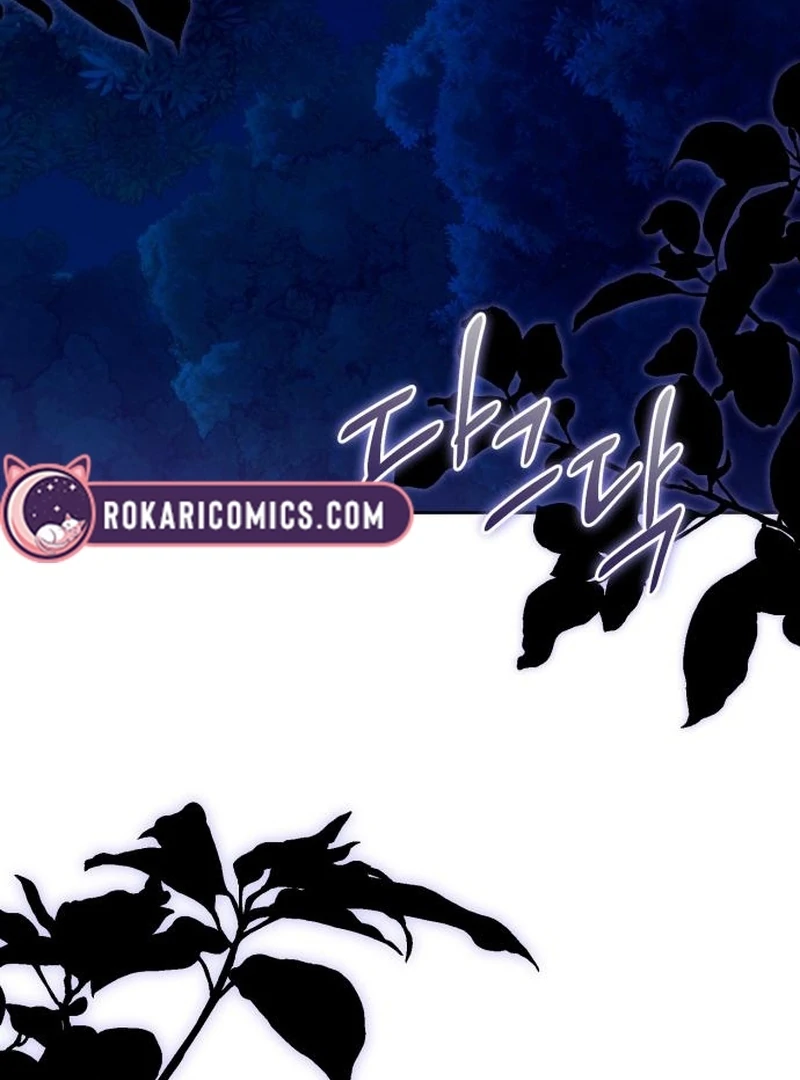 Your Ryan chapter 18 page 94
