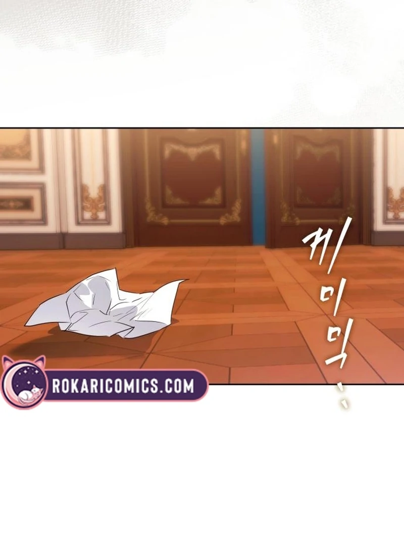 Your Ryan chapter 18 page 116