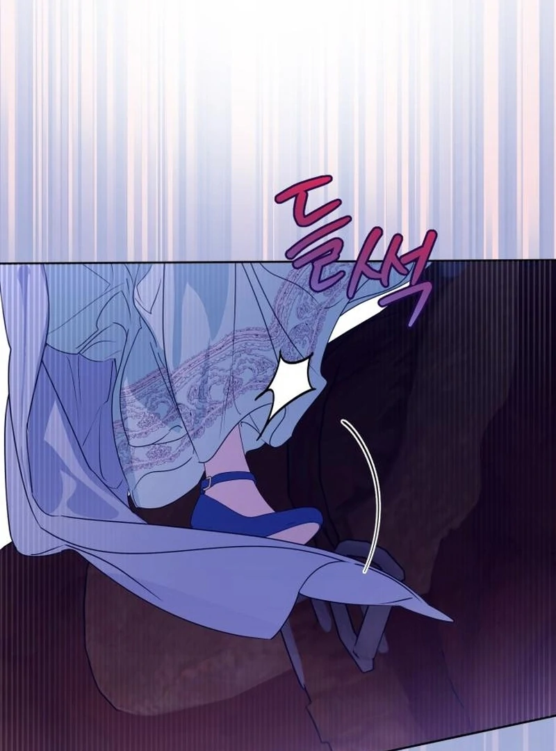Your Ryan chapter 19 page 6
