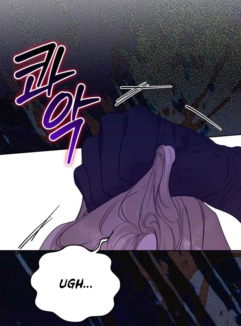 Your Ryan chapter 19 page 20