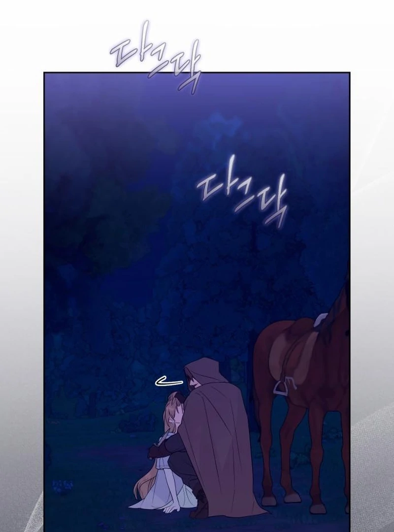 Your Ryan chapter 19 page 35