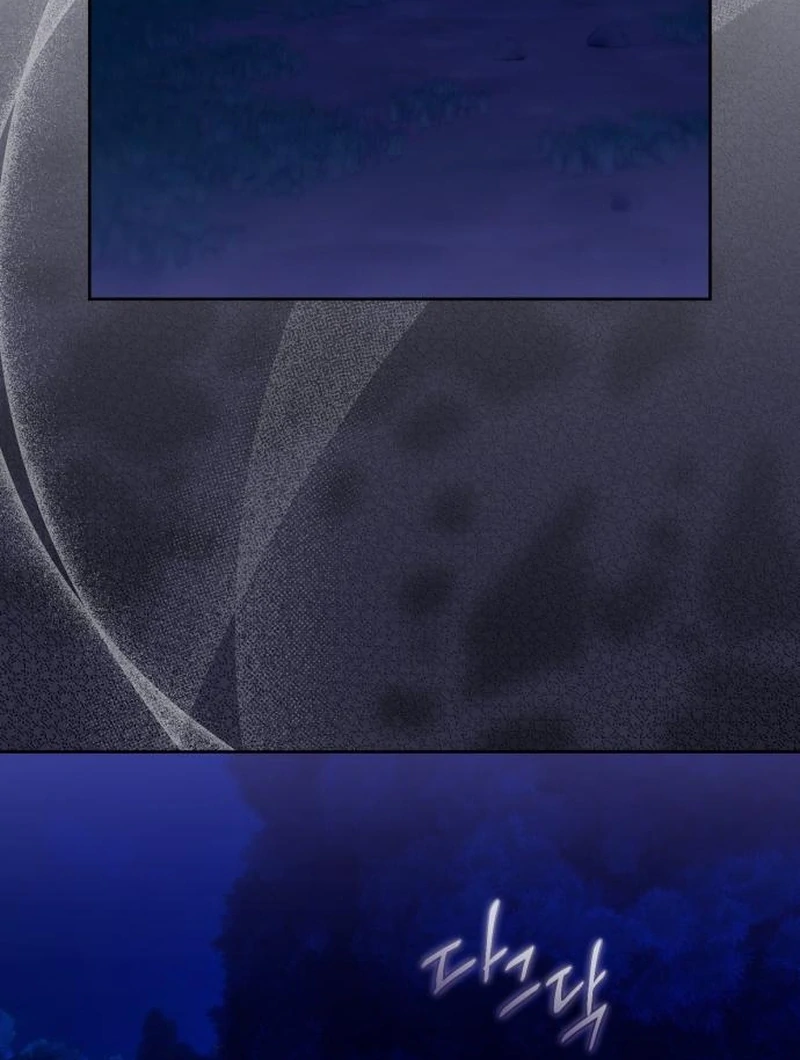 Your Ryan chapter 19 page 36