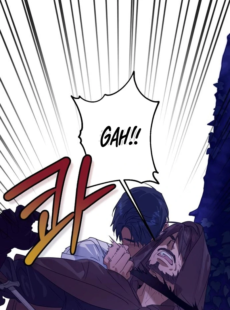 Your Ryan chapter 19 page 47