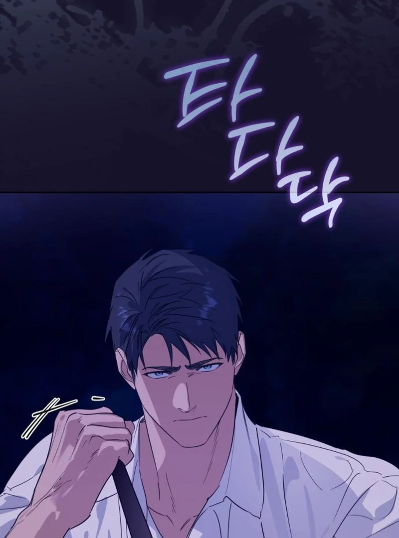 Your Ryan chapter 19 page 67