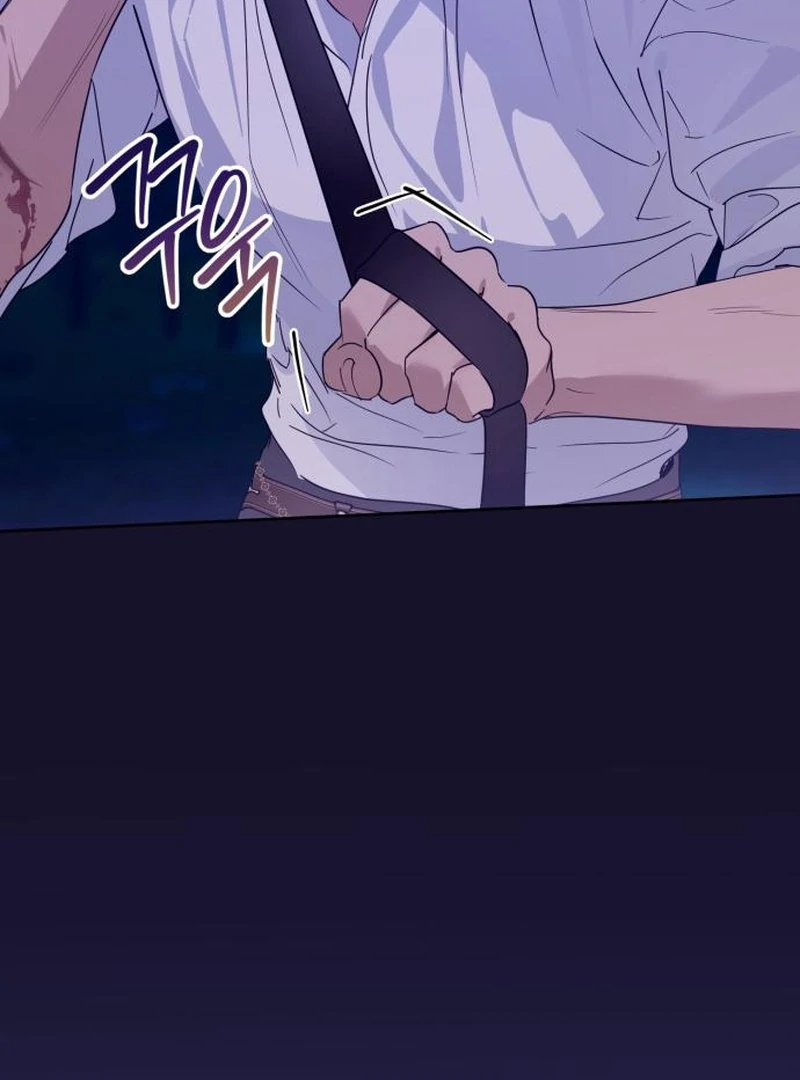 Your Ryan chapter 19 page 68