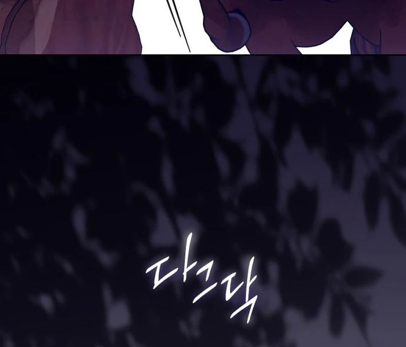 Your Ryan chapter 19 page 82