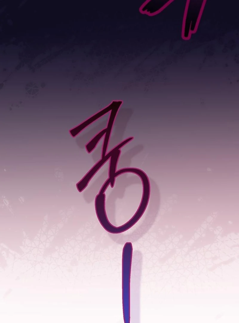 Your Ryan chapter 19 page 88