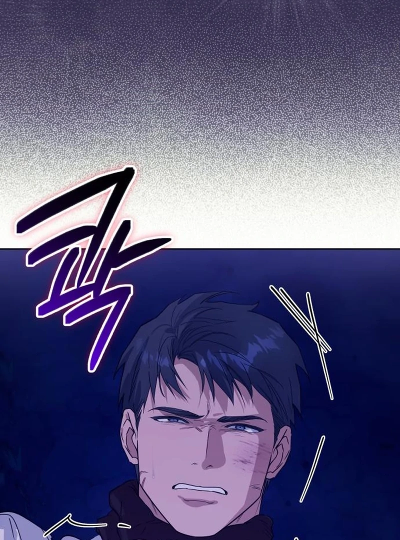 Your Ryan chapter 19 page 93