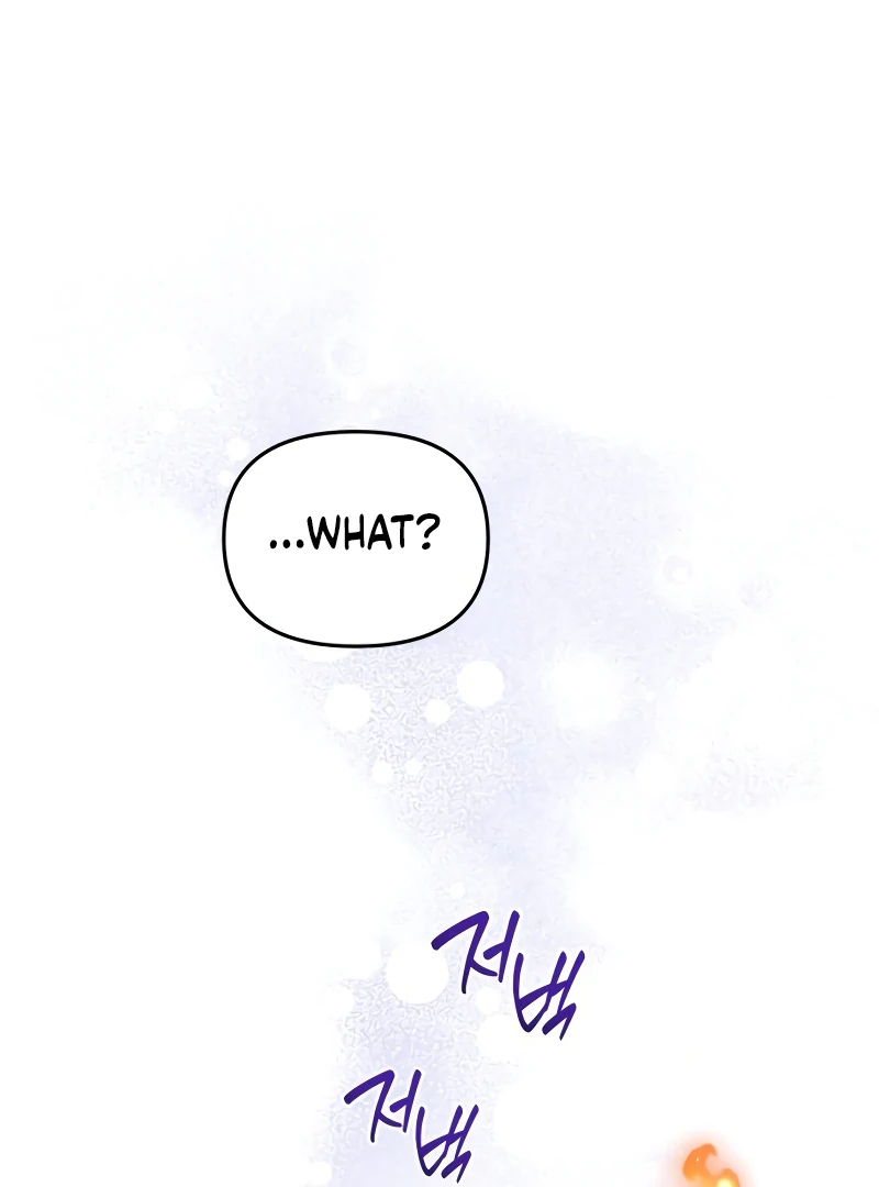 Your Ryan chapter 2 page 45