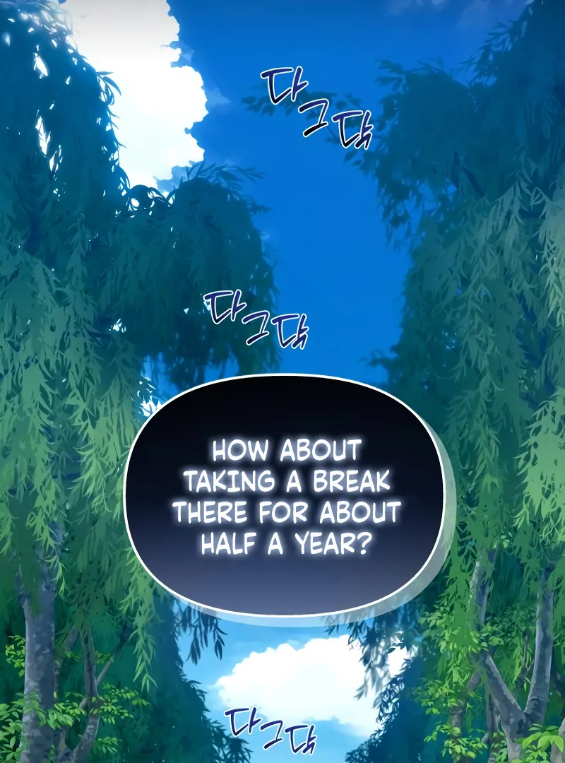 Your Ryan chapter 2 page 105