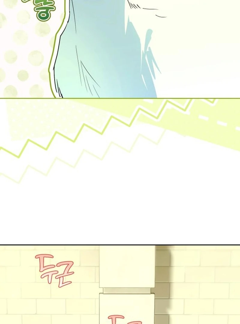 Your Ryan chapter 22 page 34