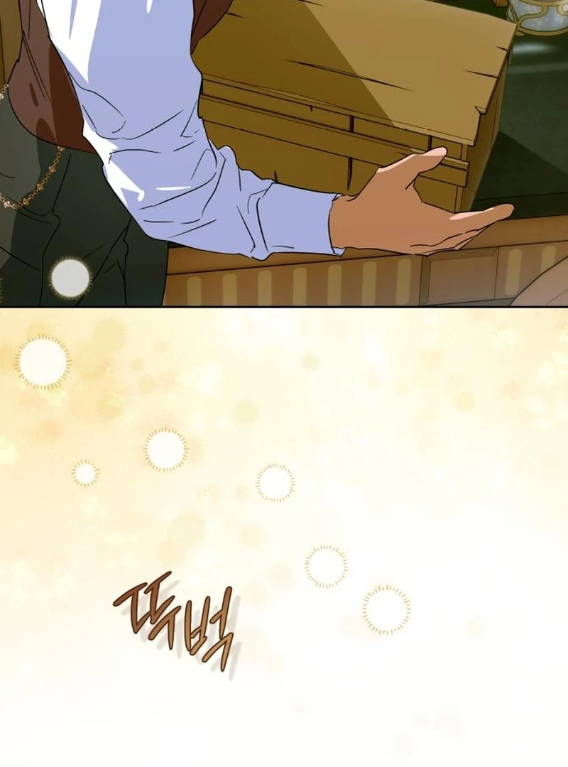 Your Ryan chapter 22 page 42