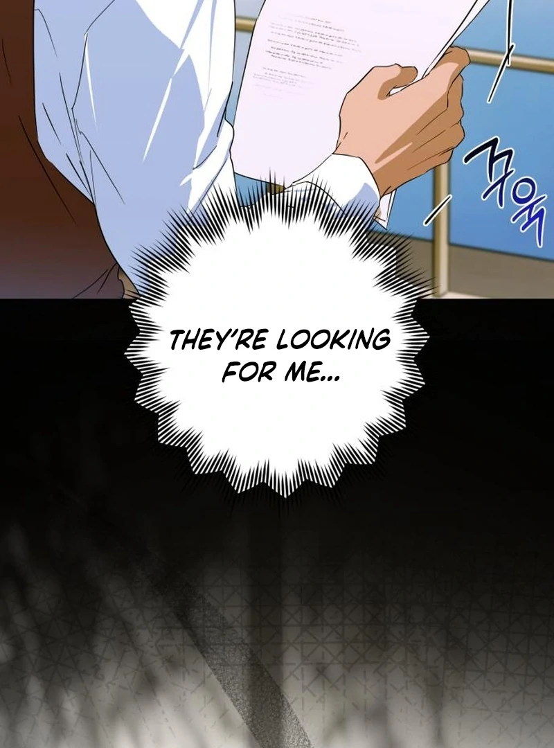 Your Ryan chapter 23 page 5