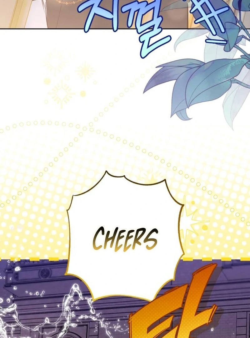 Your Ryan chapter 23 page 33