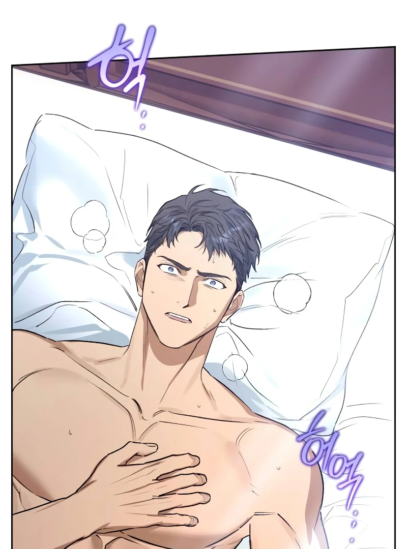 Your Ryan chapter 4 page 90