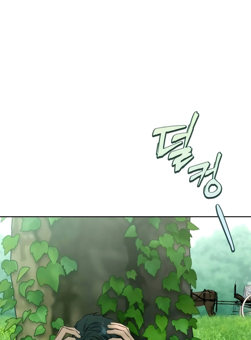 Your Ryan chapter 4 page 134