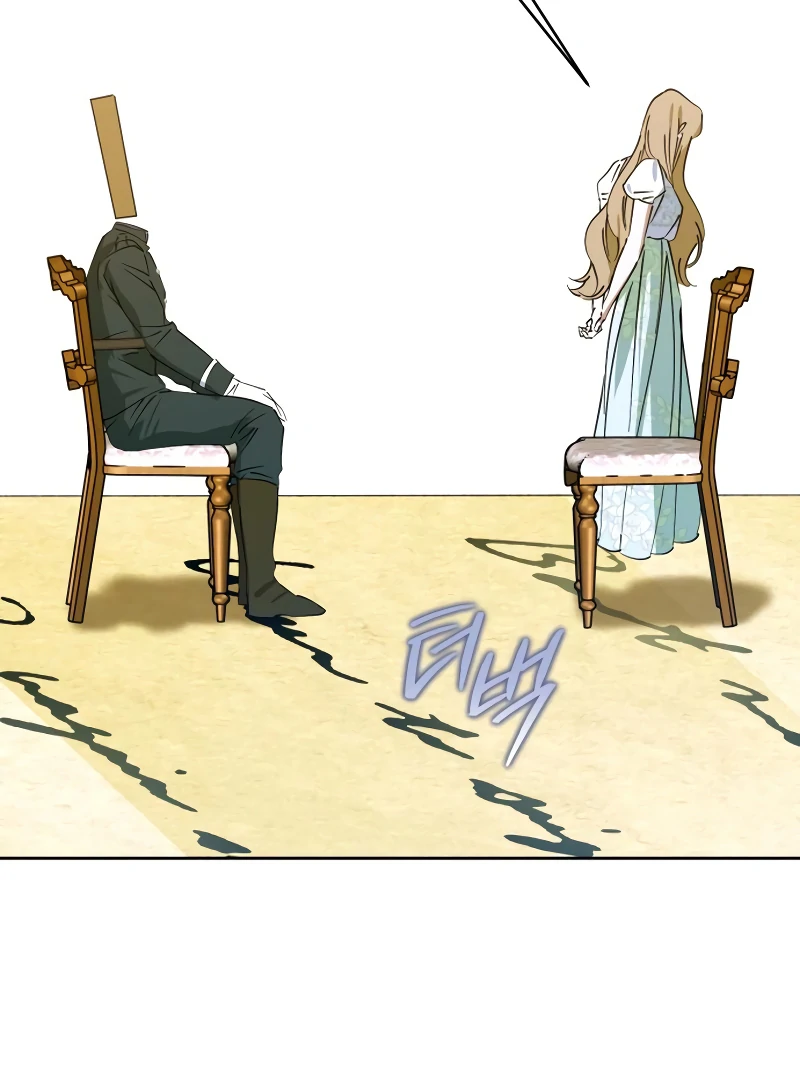 Your Ryan chapter 8 page 45
