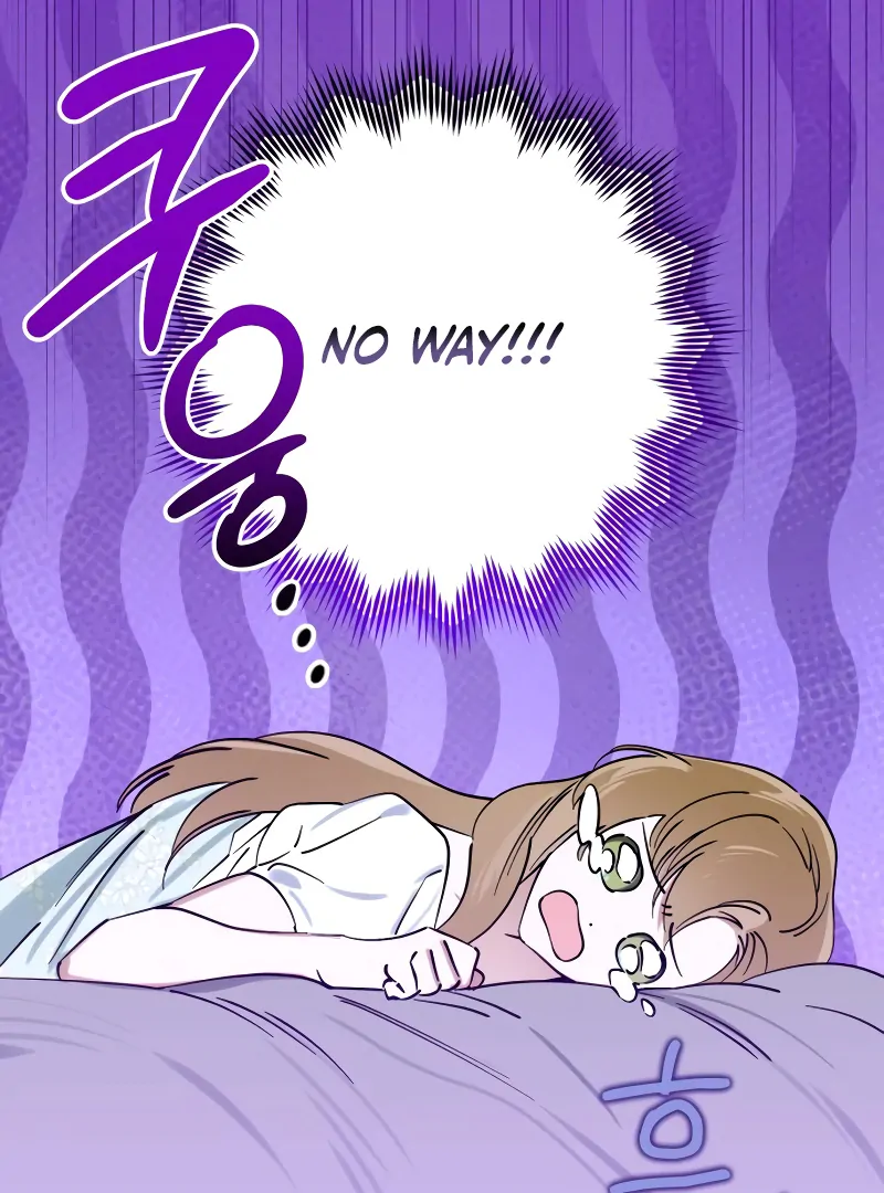 Your Ryan chapter 8 page 73