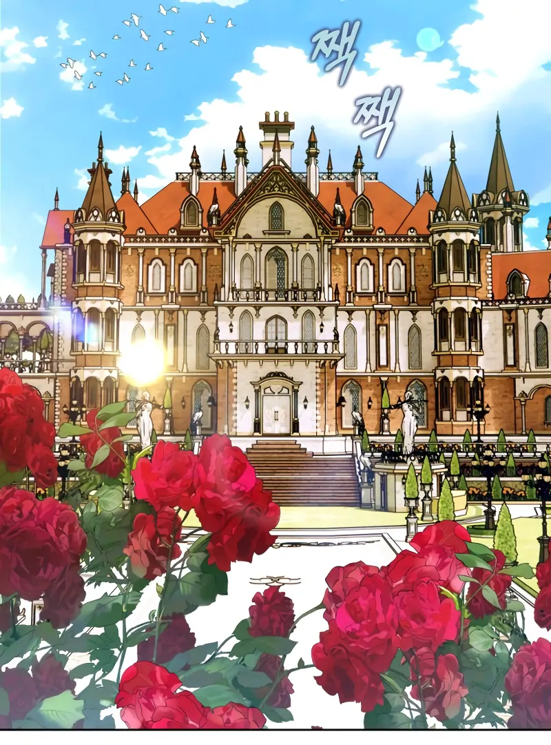 Your Ryan chapter 8 page 76