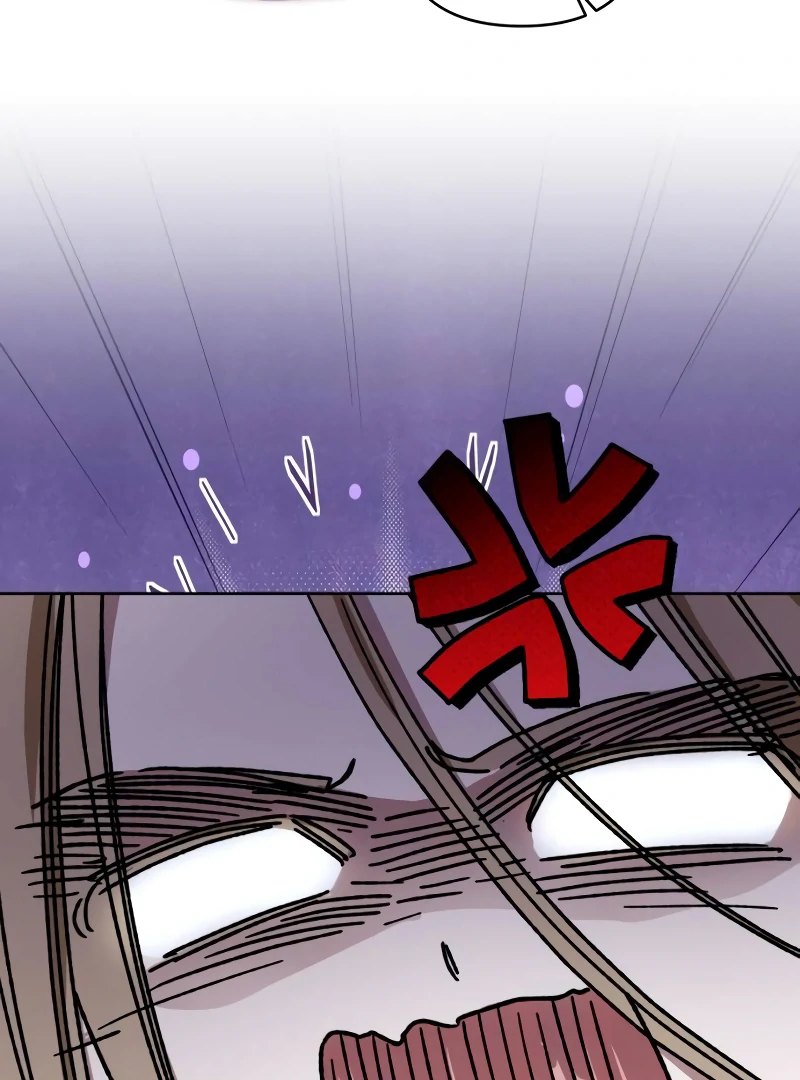 Your Ryan chapter 9 page 21
