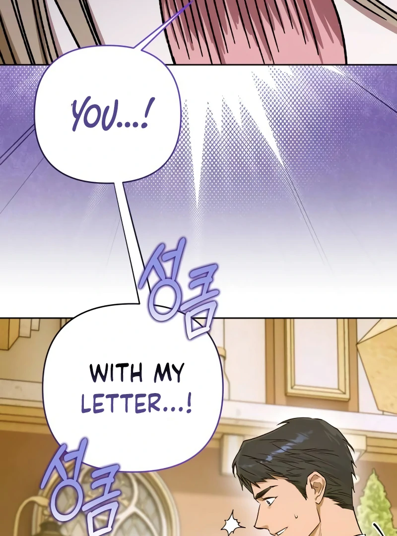 Your Ryan chapter 9 page 22