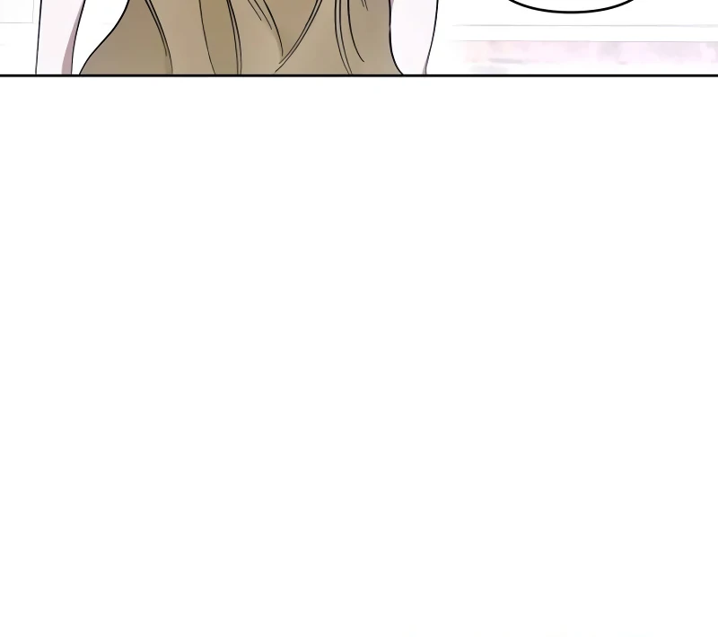 Your Ryan chapter 9 page 26