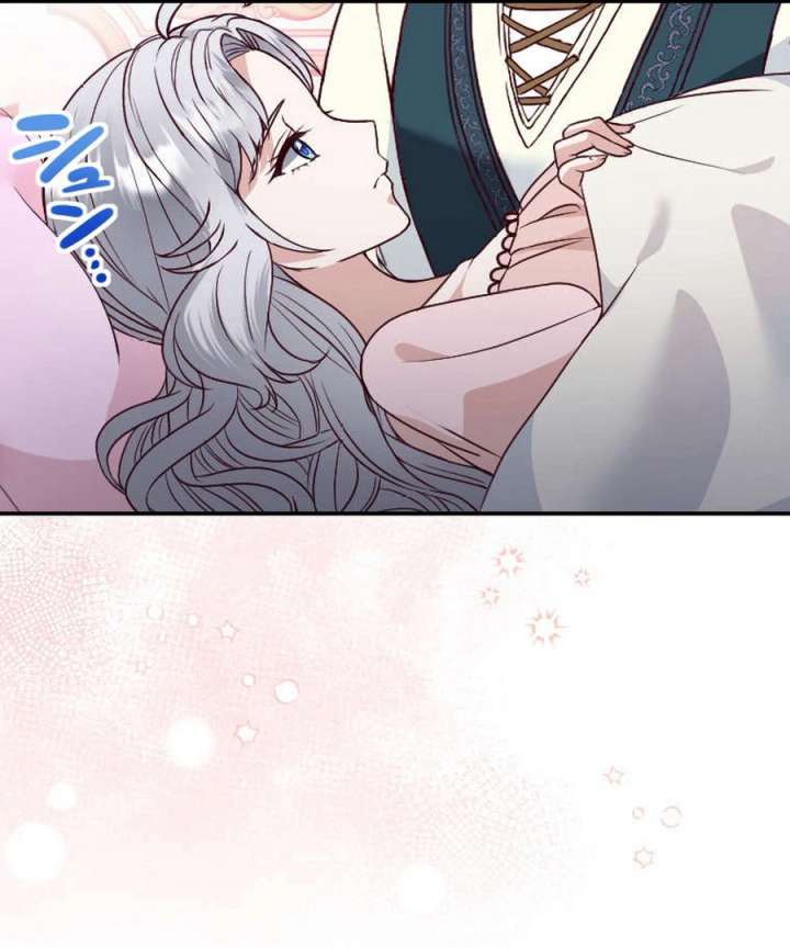 The Beloved Saint Is A Princess Healer chapter 10 page 44
