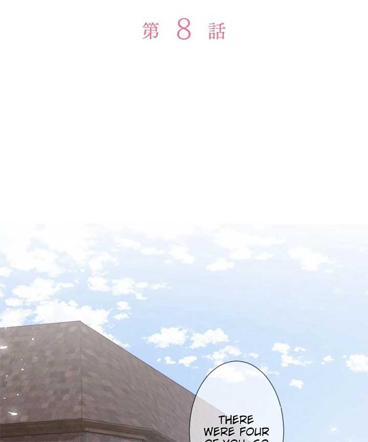 The Beloved Saint Is A Princess Healer chapter 8 page 42