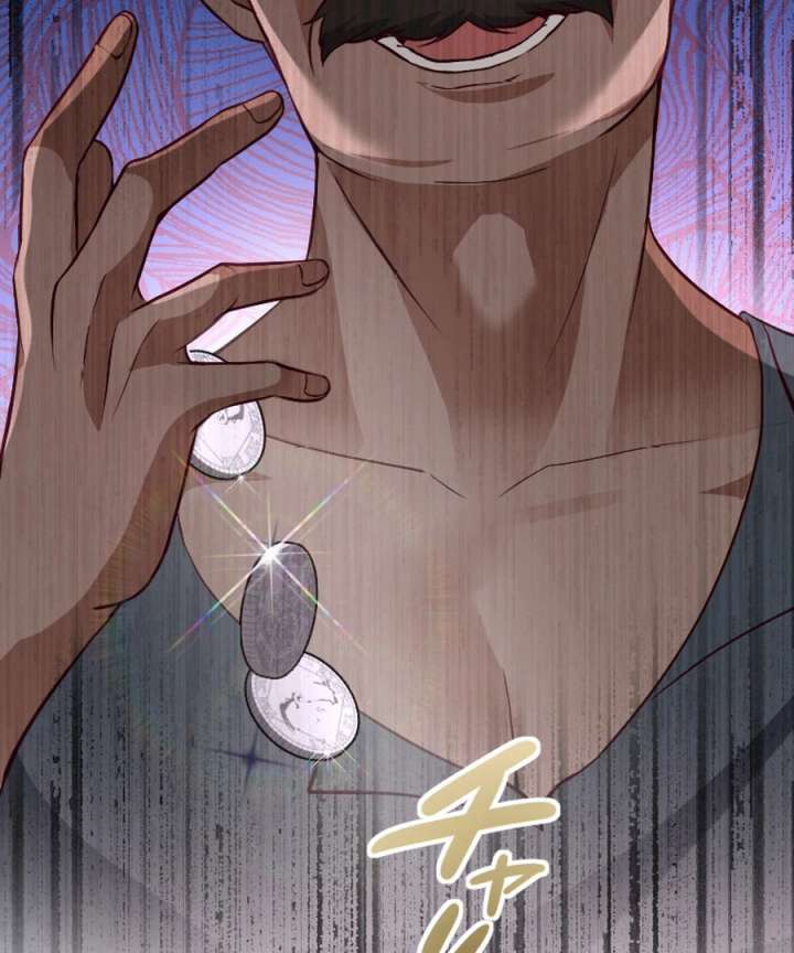 The Beloved Saint Is A Princess Healer chapter 9 page 24