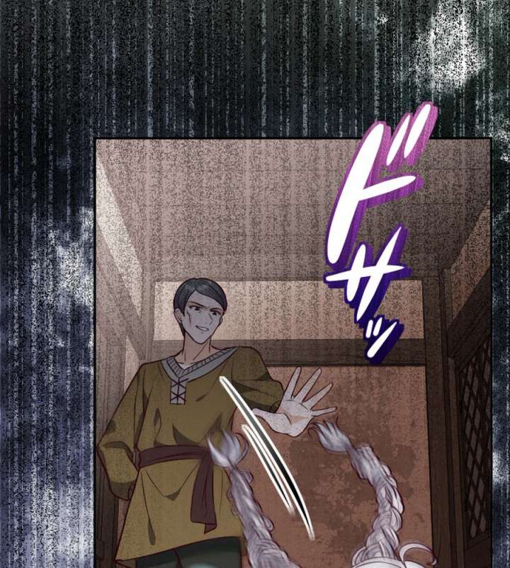 The Beloved Saint Is A Princess Healer chapter 9 page 32