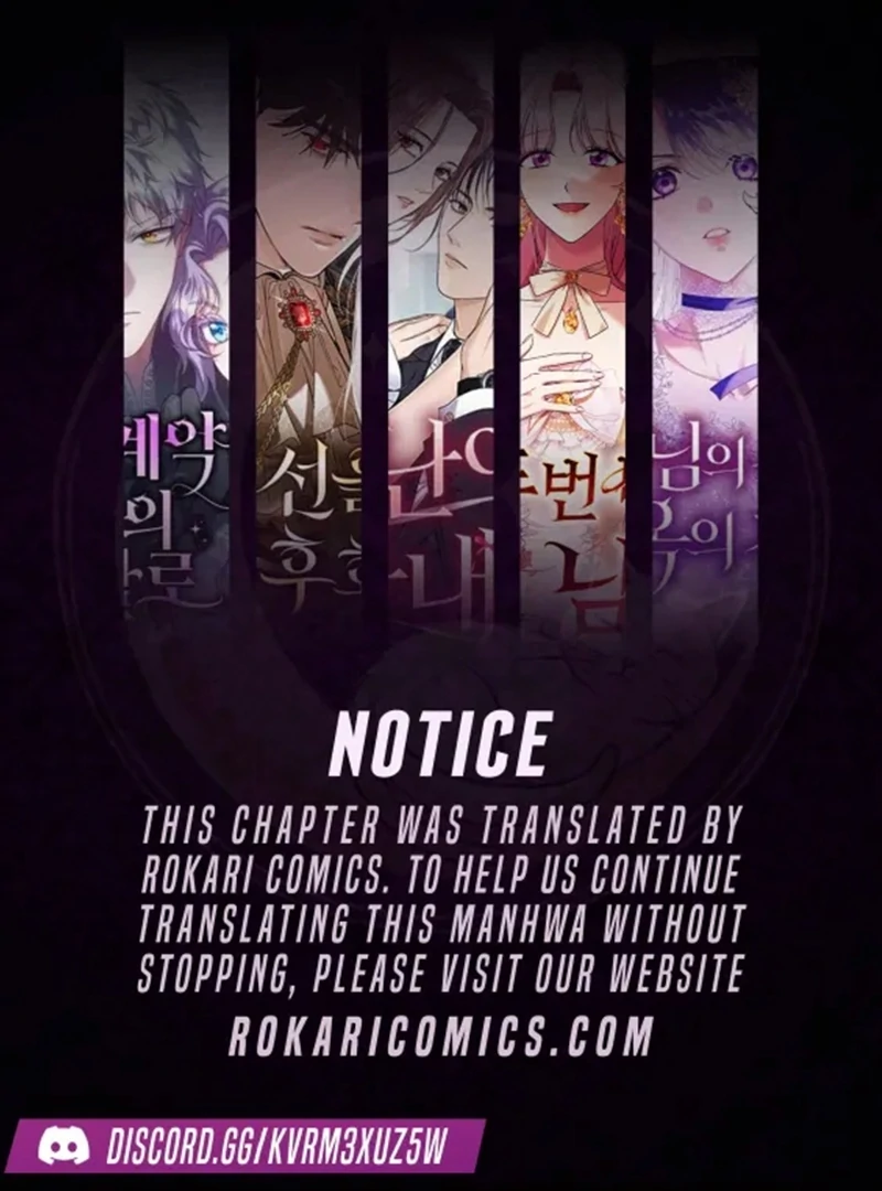 Gu Chan & ji-ah chapter 10 page 1