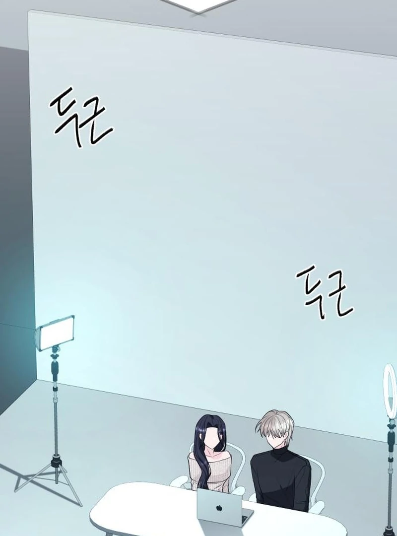 Gu Chan & ji-ah chapter 10 page 9