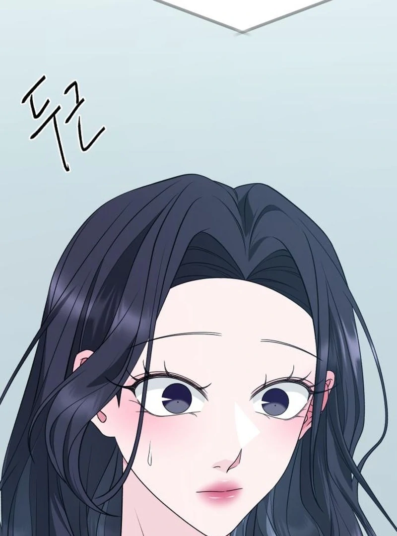 Gu Chan & ji-ah chapter 10 page 12