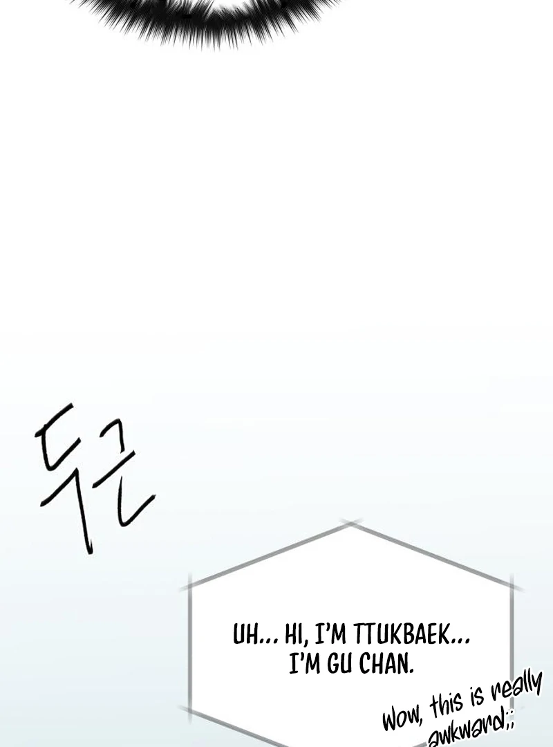 Gu Chan & ji-ah chapter 10 page 14
