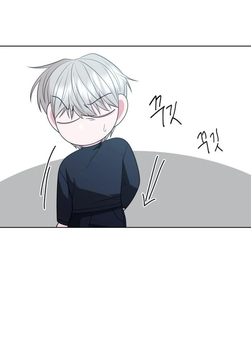 Gu Chan & ji-ah chapter 10 page 121