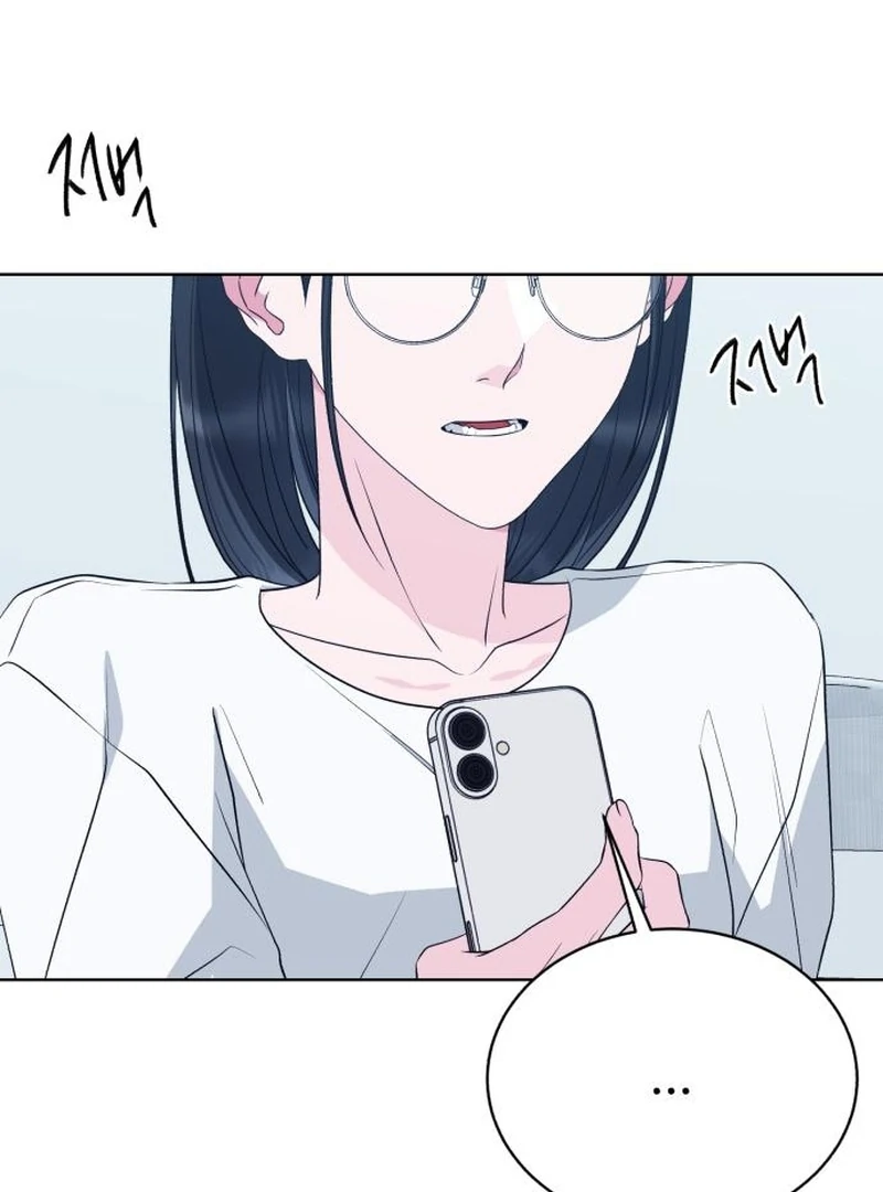 Gu Chan & ji-ah chapter 10 page 125