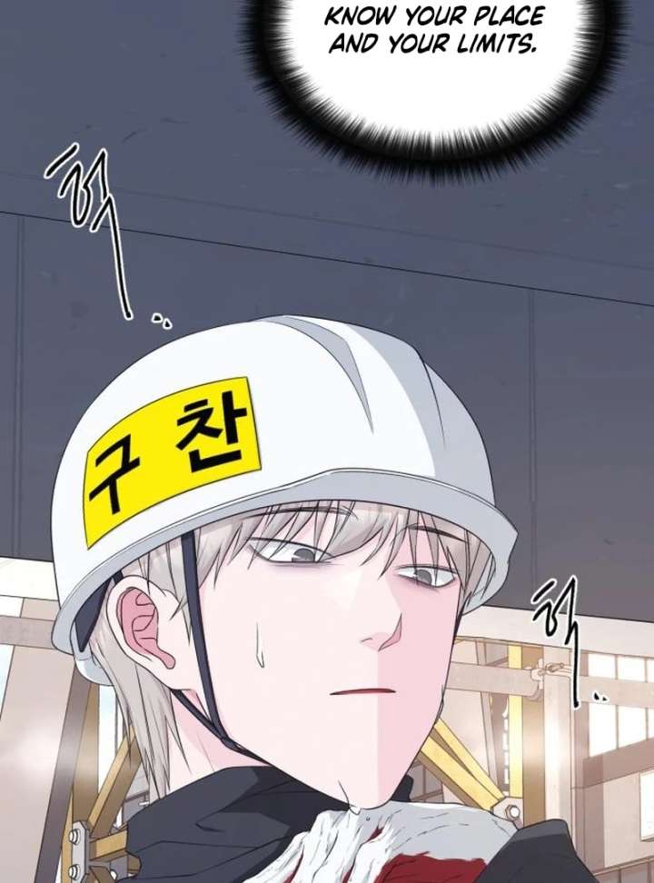 Gu Chan & ji-ah chapter 13 page 33