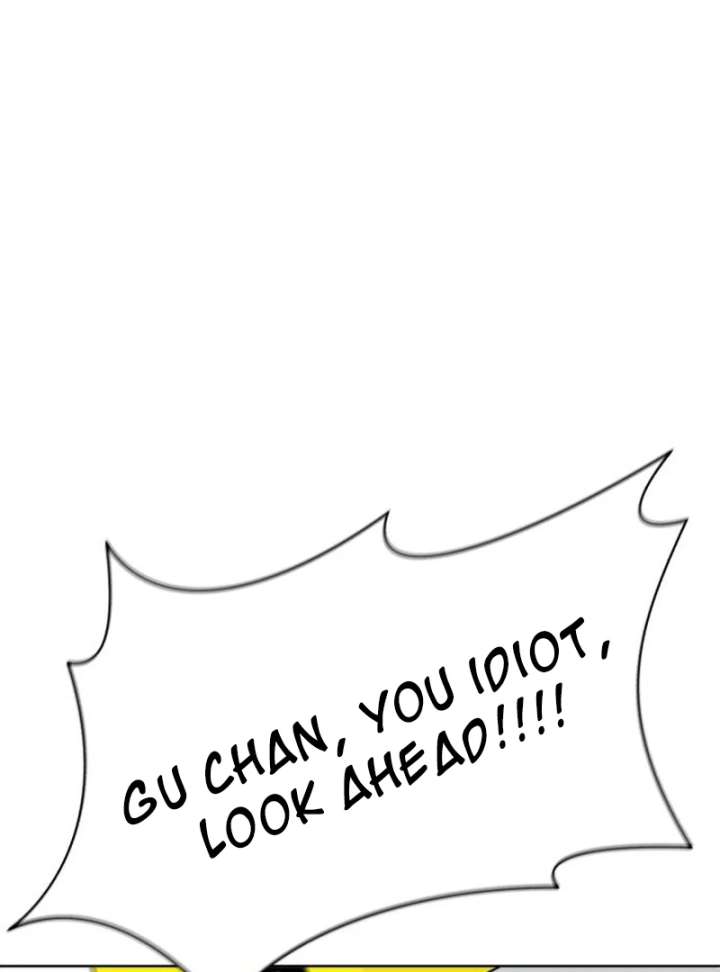Gu Chan & ji-ah chapter 13 page 48