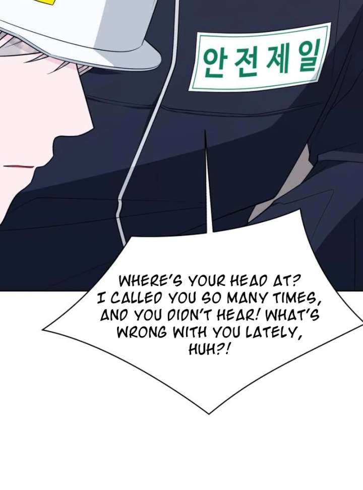Gu Chan & ji-ah chapter 13 page 66