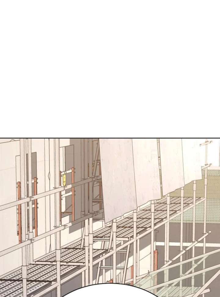 Gu Chan & ji-ah chapter 13 page 70