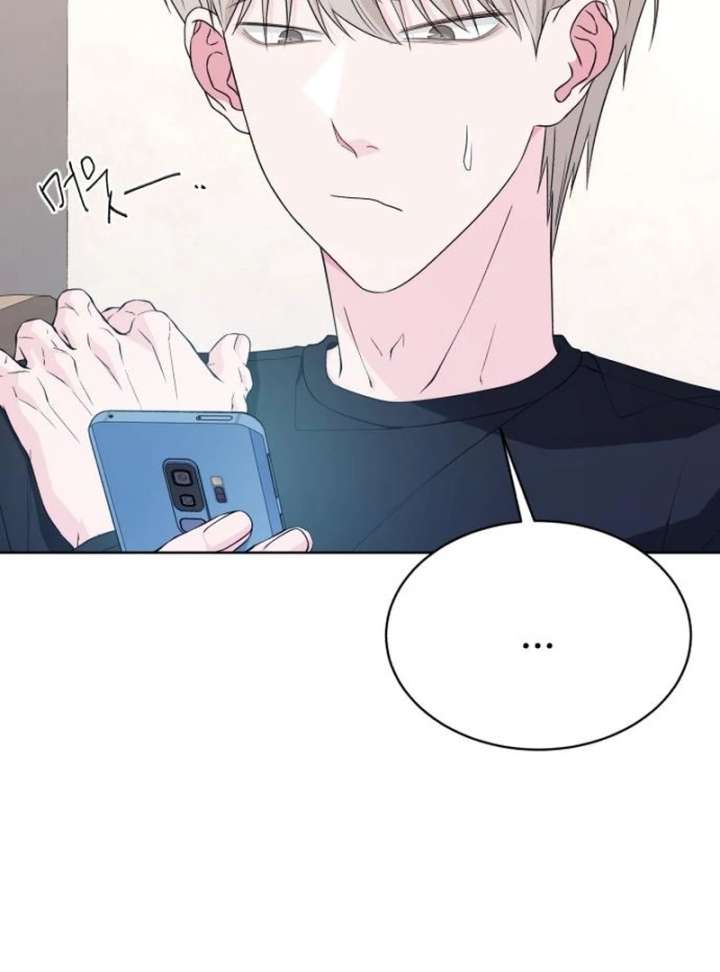 Gu Chan & ji-ah chapter 13 page 89