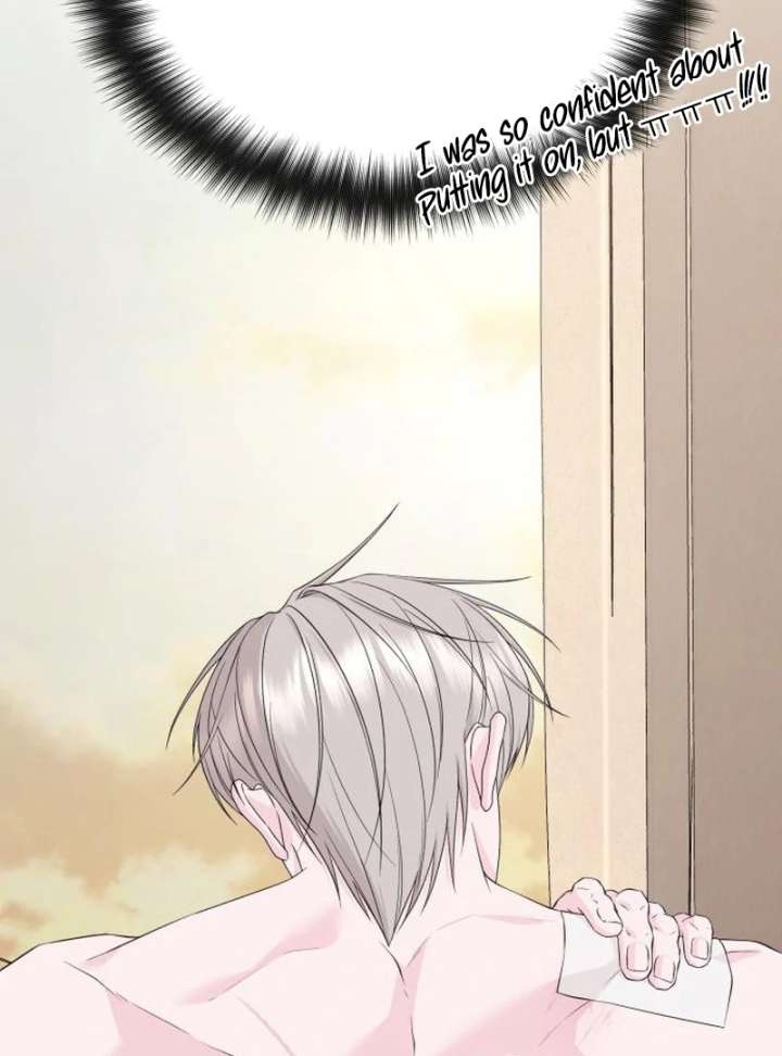 Gu Chan & ji-ah chapter 13 page 131