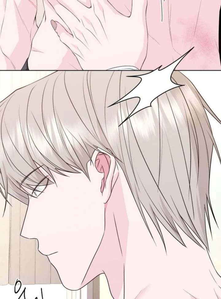 Gu Chan & ji-ah chapter 13 page 145