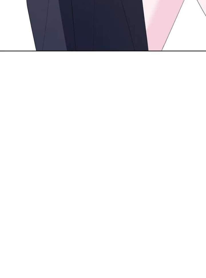 Gu Chan & ji-ah chapter 16 page 85