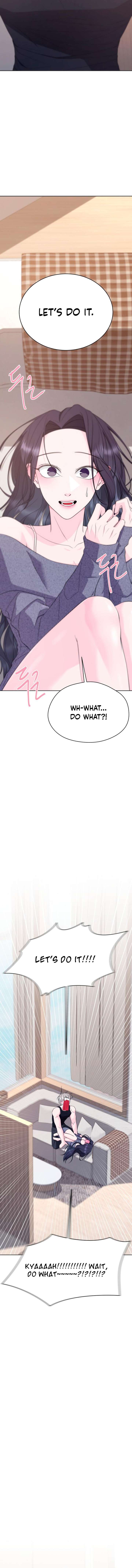 Gu Chan & ji-ah chapter 19 page 3