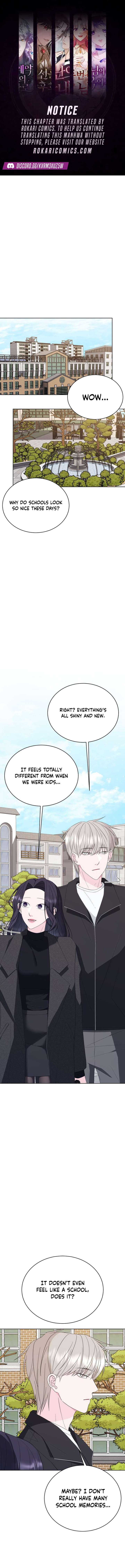 Gu Chan & ji-ah chapter 21 page 1