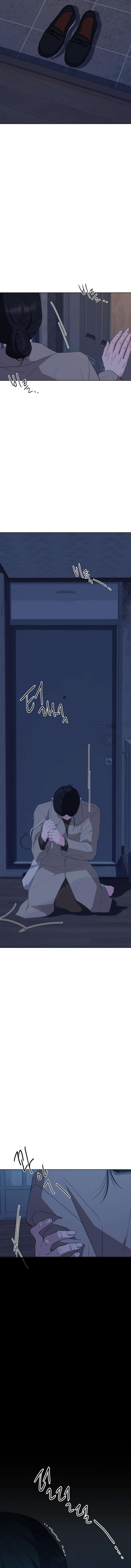 Gu Chan & ji-ah chapter 21 page 17